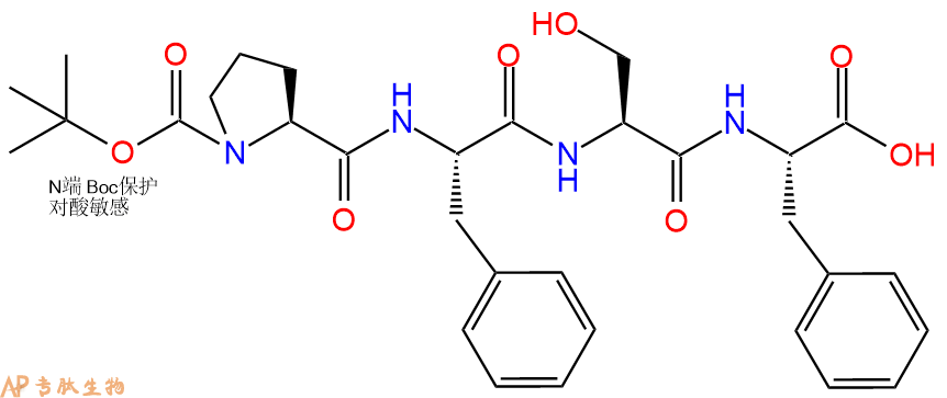 专肽生物产品四肽Boc-Pro-Phe-Ser-Phe874808-30-7