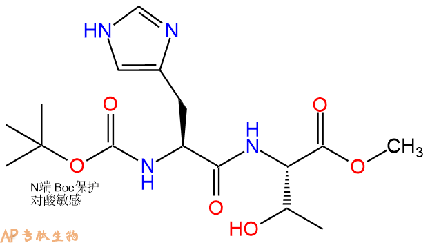 专肽生物产品Boc-His-Thr-OMe1235456-02-6