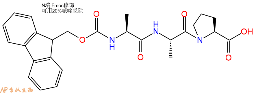 专肽生物产品三肽Fmoc-Ala-Ala-Pro161220-53-7