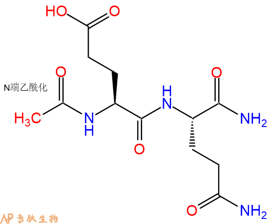 专肽生物产品二肽Ac-Glu-Gln-NH2