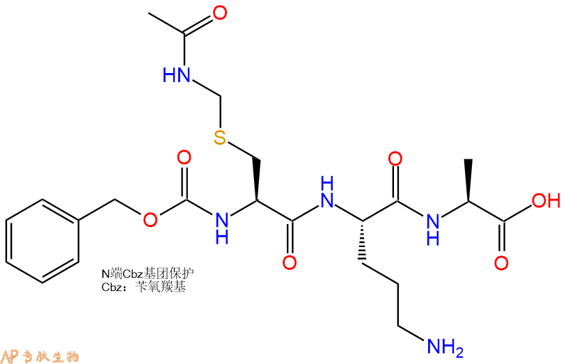 专肽生物产品三肽Cbz-Cys(Acm)-OA88621-74-3