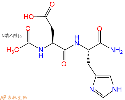 专肽生物产品二肽Ac-Asp-His-NH2