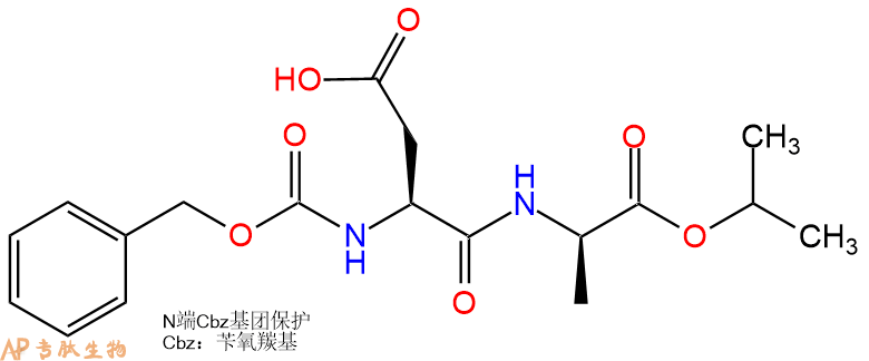 专肽生物产品三肽Cbz-Asp-DAla-OiPr145126-28-9