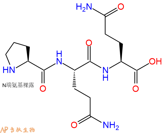专肽生物产品三肽Pro-Gln-Gln