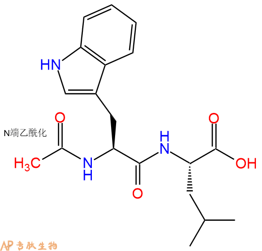 专肽生物产品二肽Ac-Trp-Leu
