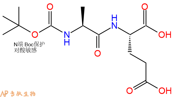 专肽生物产品二肽Boc-Ala-Glu123228-28-4