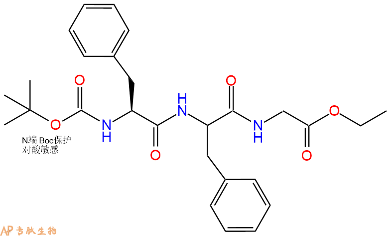 专肽生物产品三肽Boc-Phe-DLPhe-Gly-乙酯化1071149-23-9