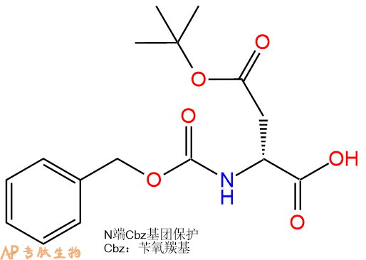 专肽生物产品氧羰基-D-天冬氨酸 4-叔丁酯一水物71449-08-6