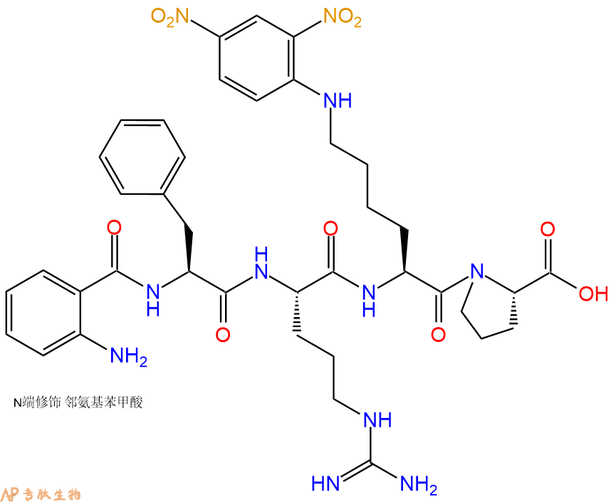 专肽生物产品血管紧张素I转换酶（ACE，ACE2）底物500799-61-1