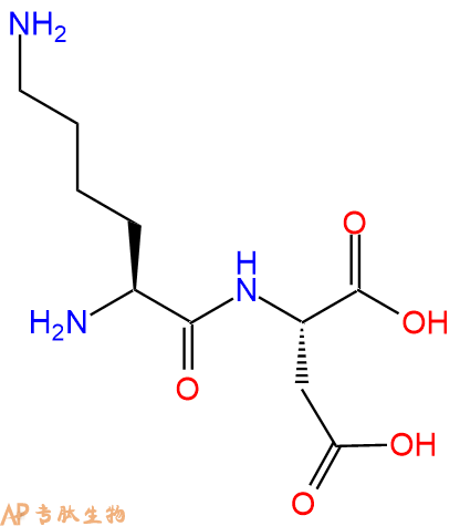 专肽生物产品二肽Lys-Asp20556-18-7