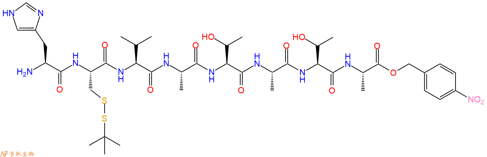 专肽生物产品八肽H-C(StBu)-VATATA-pNB58036-38-7