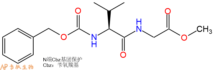 专肽生物产品二肽Z-Val-Gly-甲酯化