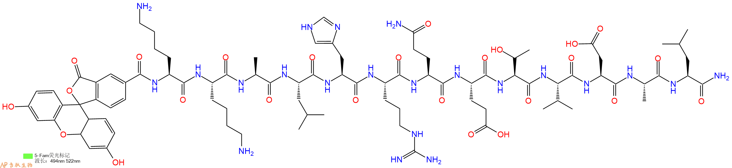 专肽生物产品荧光标记肽5FAM-KKALHRQETVDAL-NH2