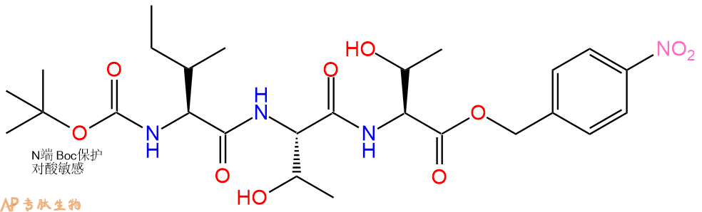 专肽生物产品三肽Boc-Ile-Thr-Thr-pNB77313-43-0