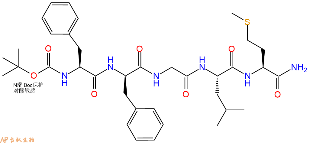 专肽生物产品五肽Boc-Phe-DPhe-Gly-Leu-MetNH2117904-49-1