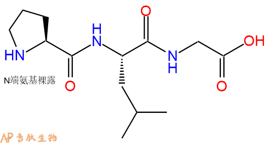 专肽生物产品Pro-Leu-Gly