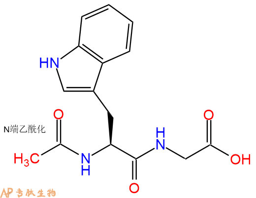 专肽生物产品二肽Ac-Trp-Gly