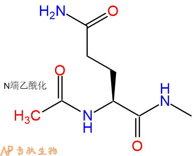 专肽生物产品Ac-Glu(NH2)-甲氨基化36318-49-7