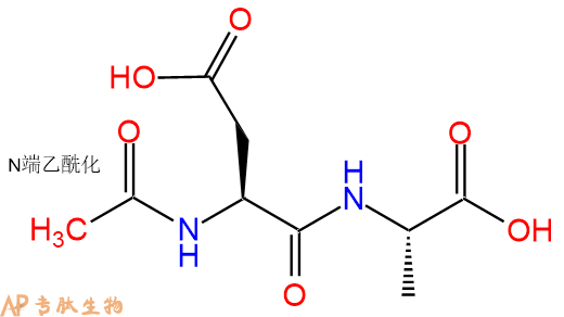 专肽生物产品二肽Ac-Asp-Ala