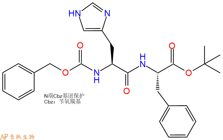 专肽生物产品二肽Cbz-His-Phe-OtBu75759-92-1