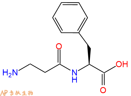 专肽生物产品二肽βAla-Phe908572-06-5/17136-28-6