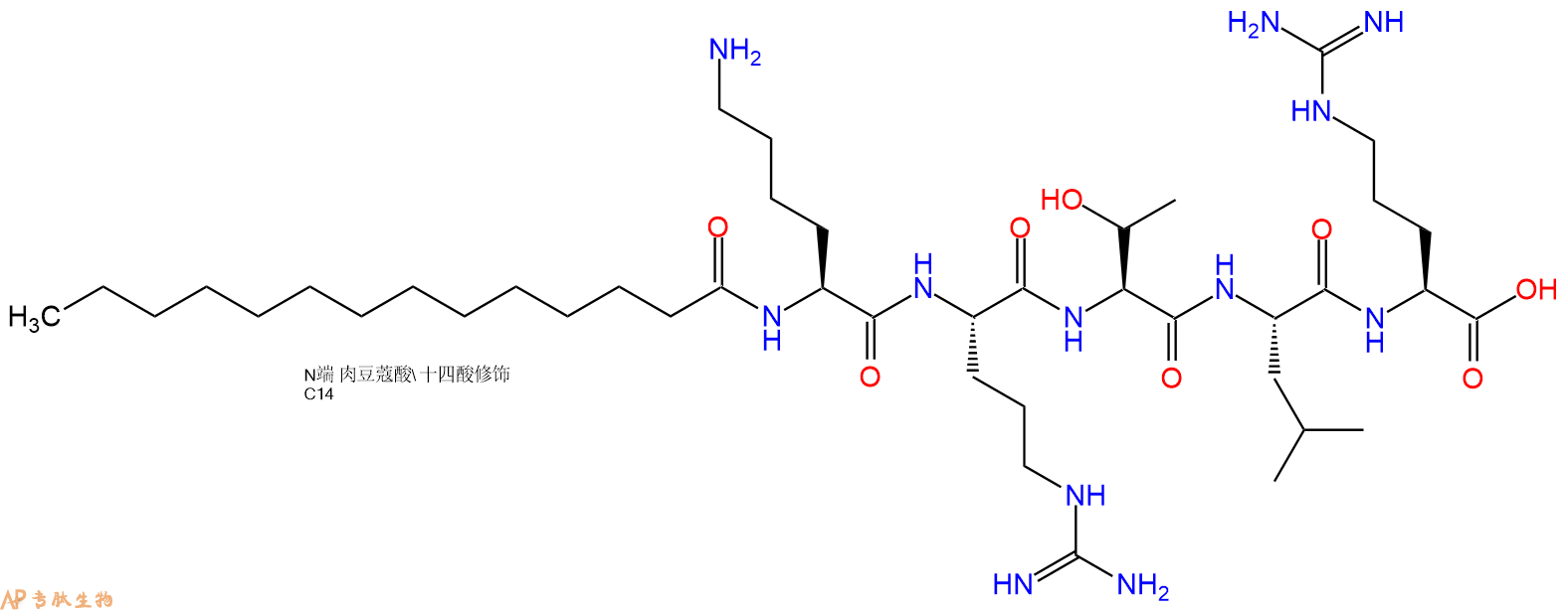 专肽生物产品Myristoyl-Lys-Arg-Thr-Leu-Arg125678-68-4