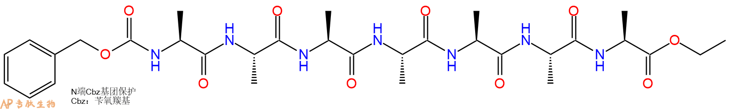 专肽生物产品七肽Z-AAAAAAA-OEt107867-96-9
