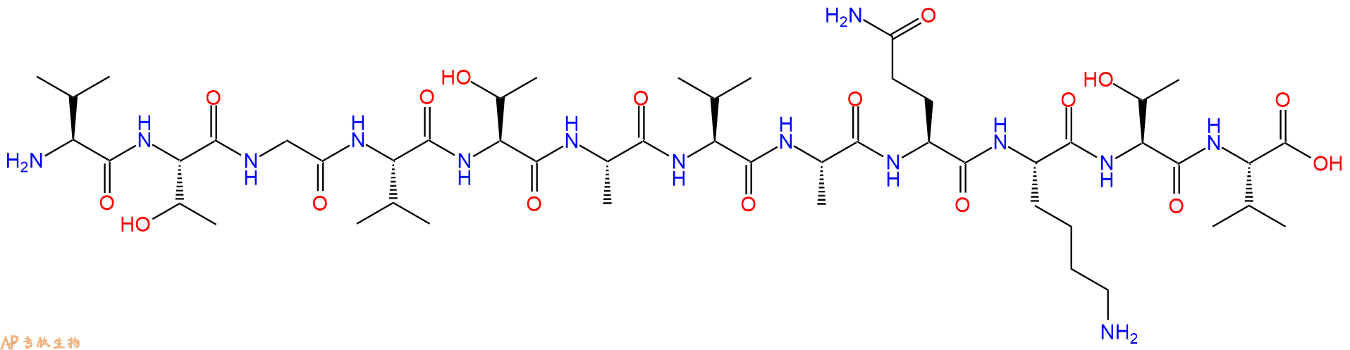 专肽生物产品α-突触核蛋白片段：α-Synuclein (71-82) (human)332867-16-0