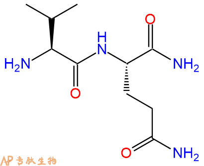 专肽生物产品二肽Val-Gln-NH2
