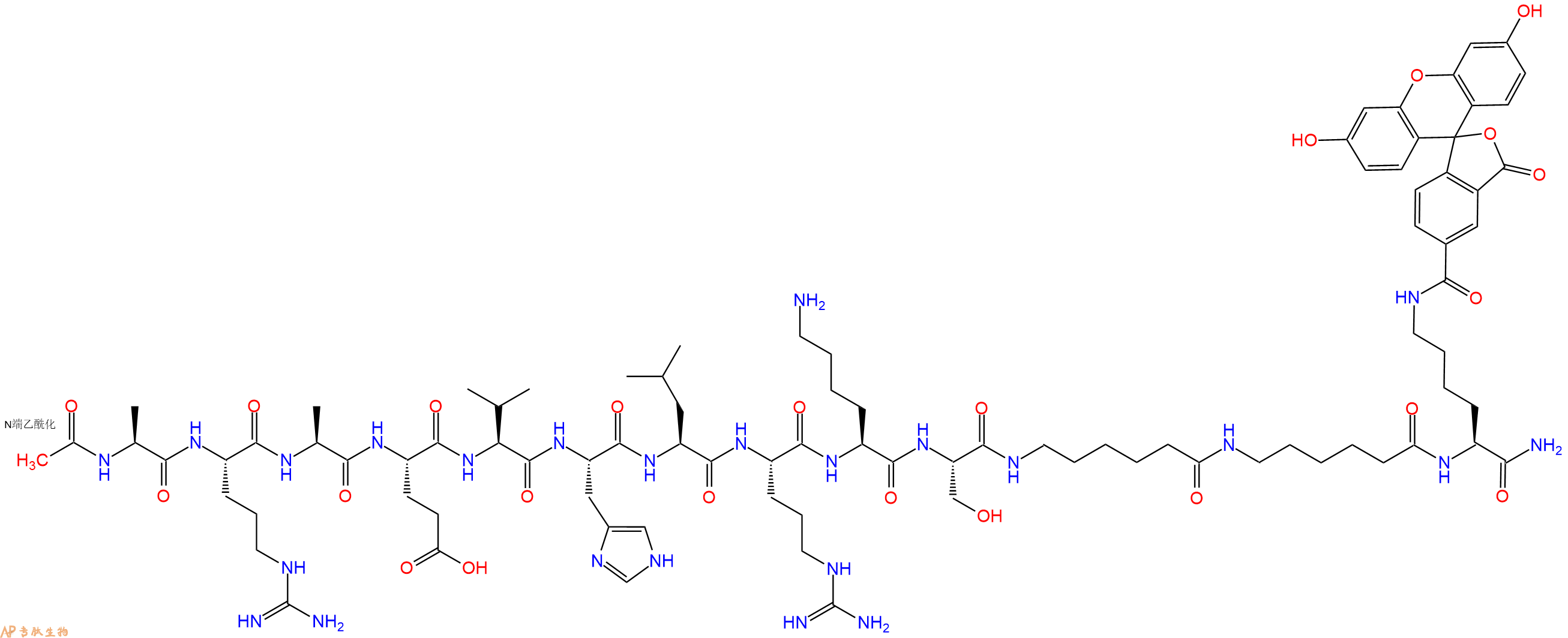 专肽生物产品十三肽Ac-ARAEVHLRKS-Acp-Acp-K(5Fam)-NH21235442-46-2