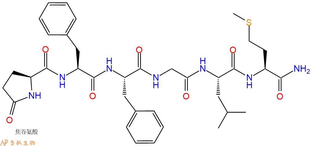 专肽生物产品P物质肽[Glp6] Substance P(6-11) 61123-13-5
