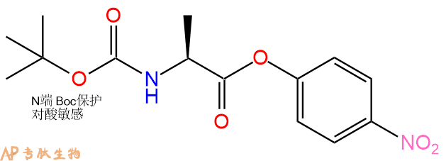 专肽生物产品Boc-Ala-ONp2483-49-0