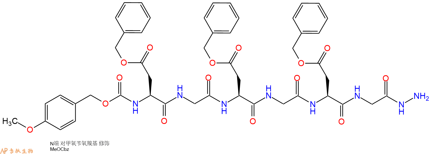 专肽生物产品六肽Z(OMe)-Asp(OBzl)-G-Asp(OBzl)-G-Asp(OBzl)-G-NH-NH126530-03-8