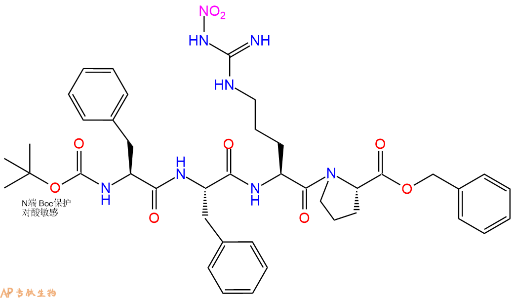 专肽生物产品四肽Boc-Phe-Phe-Arg(NO2)-Pro-苄酯化97642-20-1
