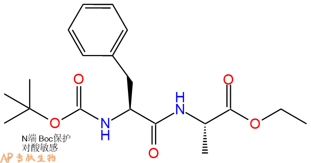 专肽生物产品二肽Boc-Phe-Ala-乙酯化136497-39-7