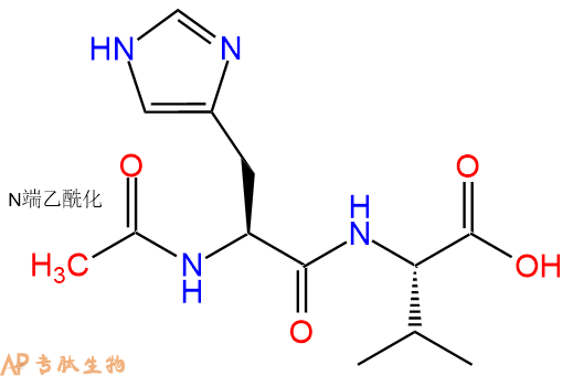 专肽生物产品二肽Ac-His-Val