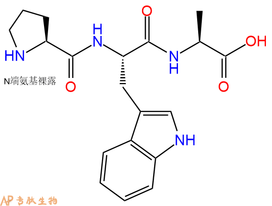 专肽生物产品三肽Pro-Trp-Ala