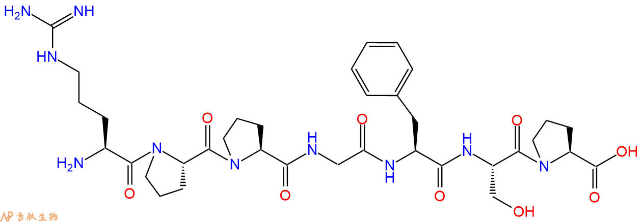 专肽生物产品缓激肽Bradykinin(1-7)23815-87-4