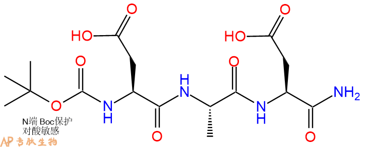 专肽生物产品三肽Boc-Asp-Ala-Asp-NH21258238-99-1