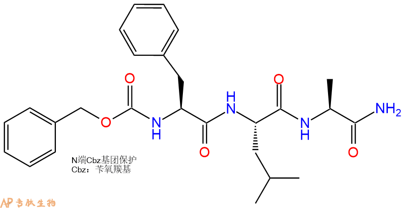 专肽生物产品三肽CBzl-Phe-Leu-Ala-NH2106556-07-4