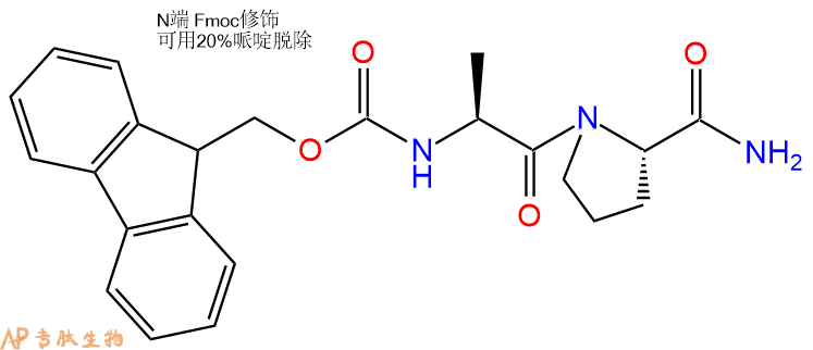 专肽生物产品二肽Fmoc-Ala-Pro-NH2169969-17-9