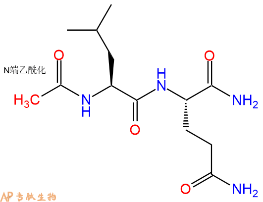 专肽生物产品二肽Ac-Leu-Gln-NH2