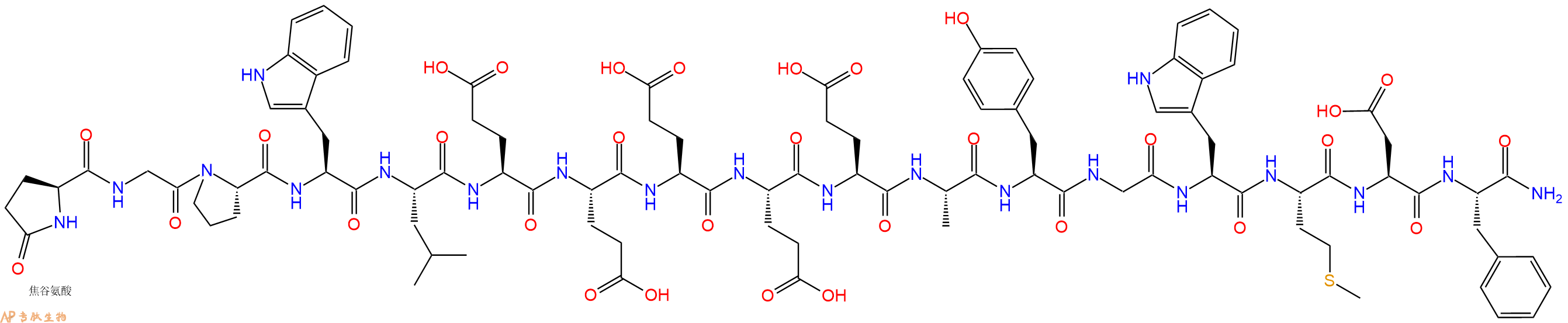 专肽生物产品胃膜素、胃黏膜素、Gastrin I (human)84082-64-4/16904-51-1/10047-33-3