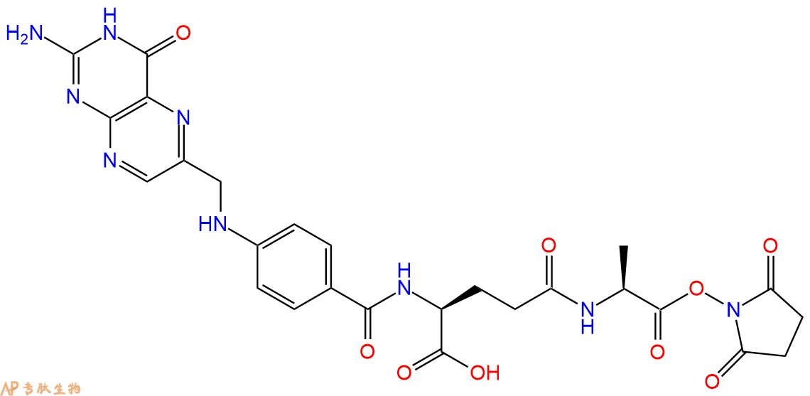 专肽生物产品FA-Ala-OSU76079-01-1