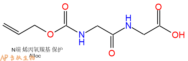 专肽生物产品二肽Alloc-Gly-Gly343260-53-7
