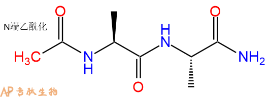 专肽生物产品二肽Ac-Ala-Ala-NH230802-37-0