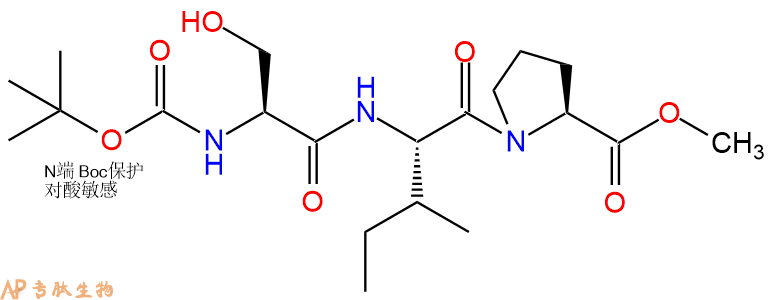 专肽生物产品三肽Boc-Ser-Ile-Pro--甲酯化260782-40-9