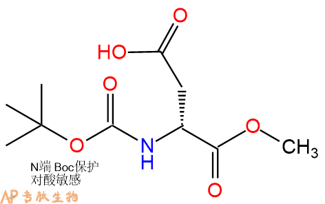 专肽生物产品Boc-DAsp-甲酯化137130-65-5