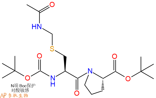 专肽生物产品二肽Boc-Cys(Acm)-Pro-OBut88555-06-0
