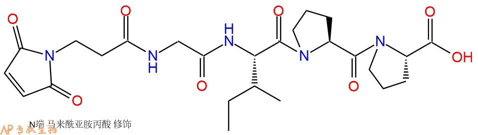 专肽生物产品四肽MalGly-Ile-Pro-Pro99741-94-3